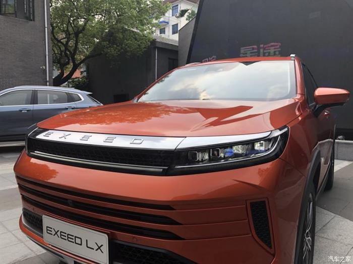 新车，成都车展,星途-LX 预售