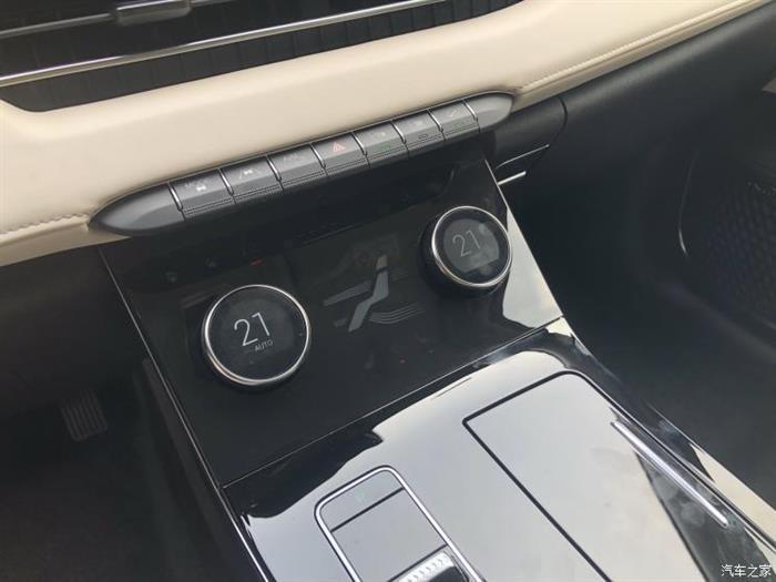 新车，成都车展,星途-LX 预售