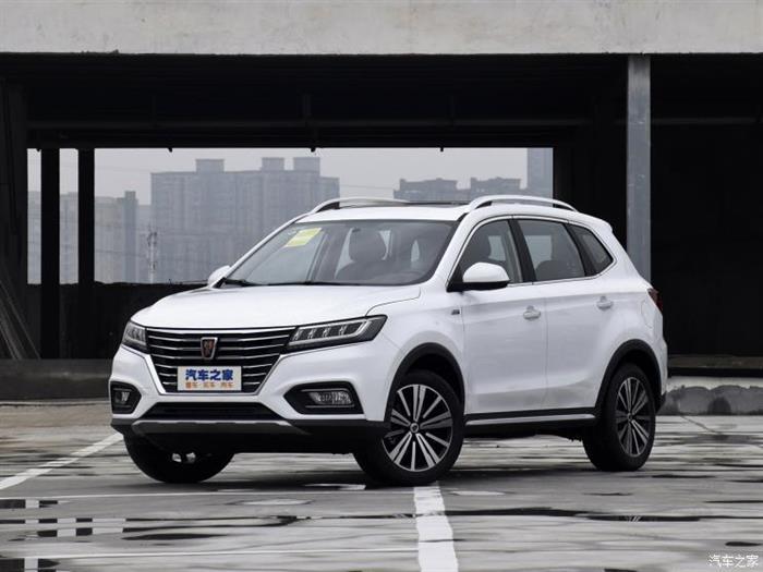 荣威RX5，新款荣威RX5