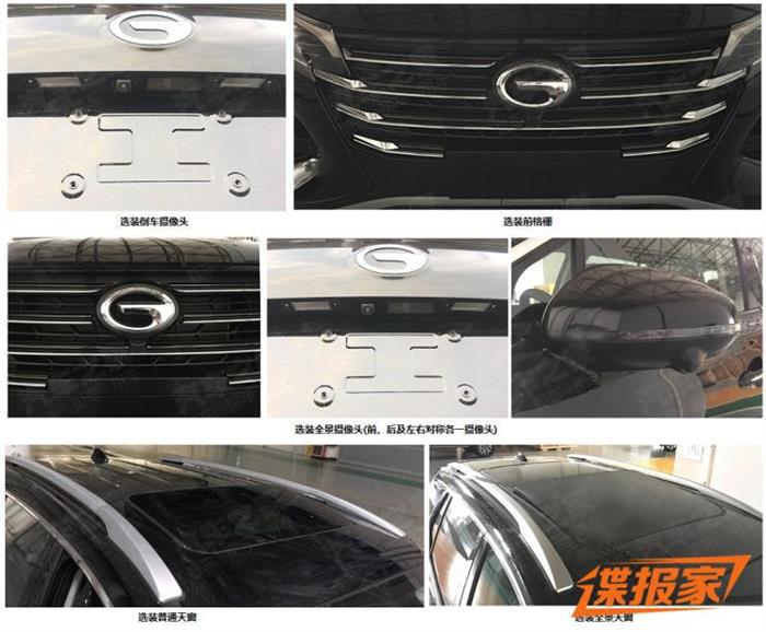 新车,广汽传祺,GS4换代,广汽传祺新车规划 新车,广汽传祺,GS4换代,广汽传祺新车规划
