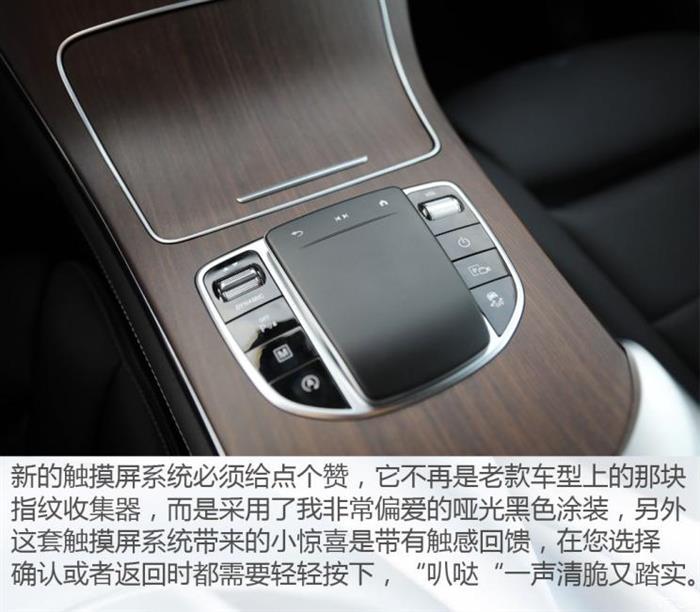 新车,北京奔驰,新款北京奔驰GLC L上市 新车,北京奔驰,新款北京奔驰GLC L上市
