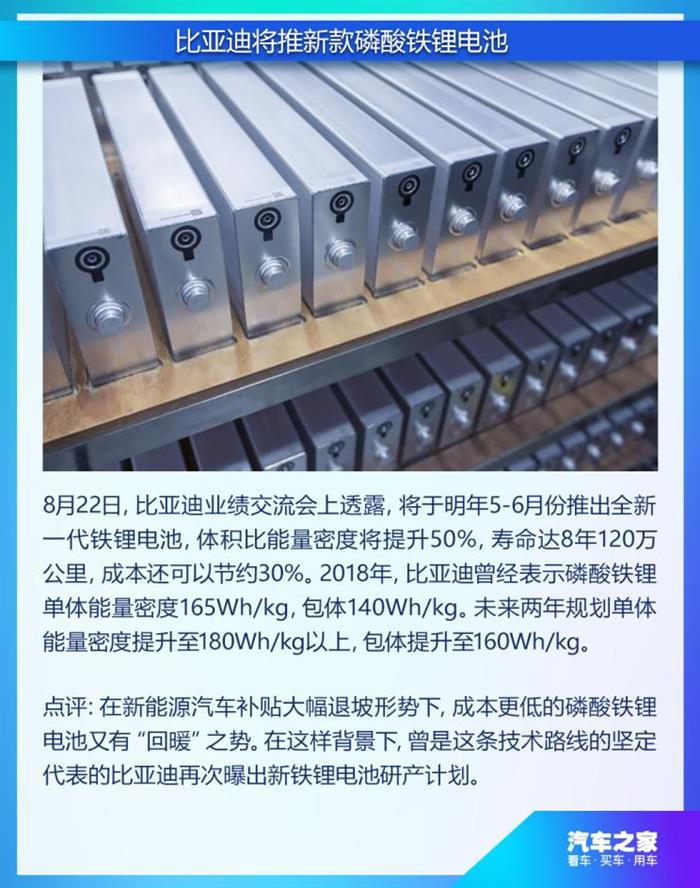 燃油车禁售,大众新标 燃油车禁售,大众新标