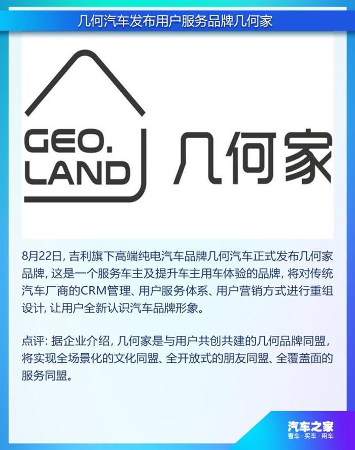 燃油车禁售,大众新标 燃油车禁售,大众新标