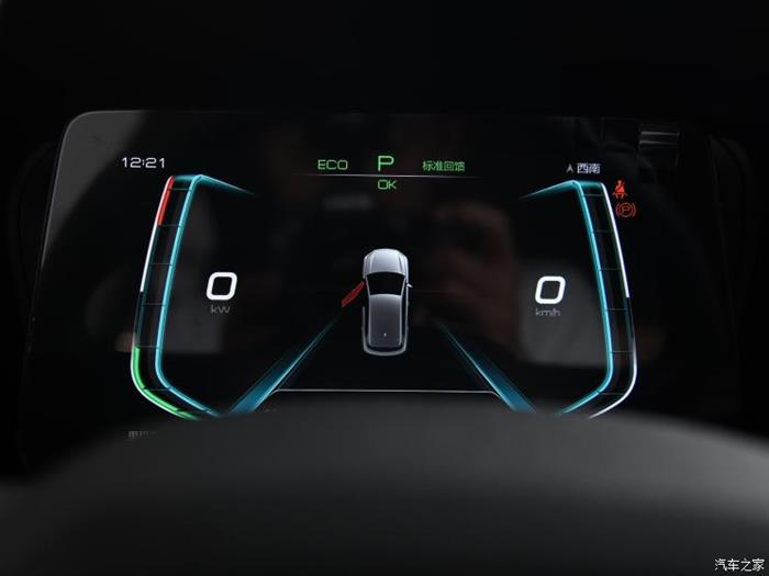 新车，比亚迪，比亚迪e2