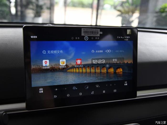 新车，比亚迪，比亚迪e2