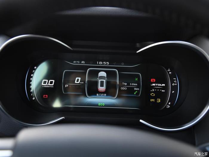 新车，新款捷途X70