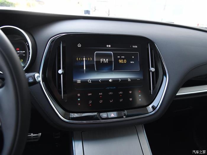 新车，新款捷途X70