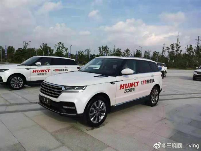 SUV，汉龙汽车首款SUV