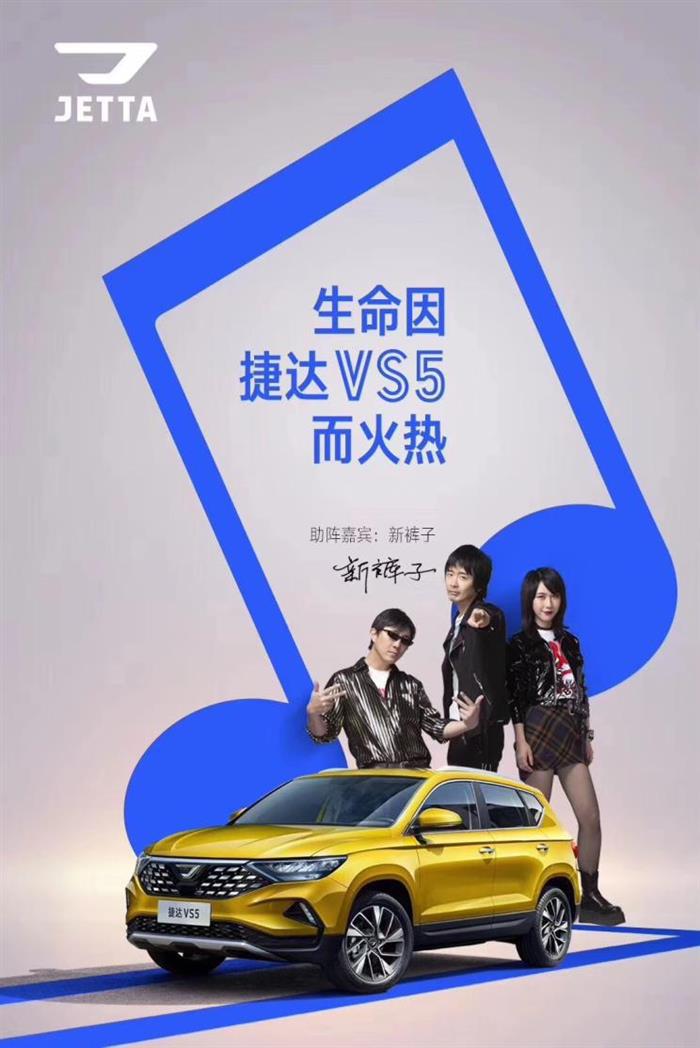 新车，长安福特，长安福特,新车上市