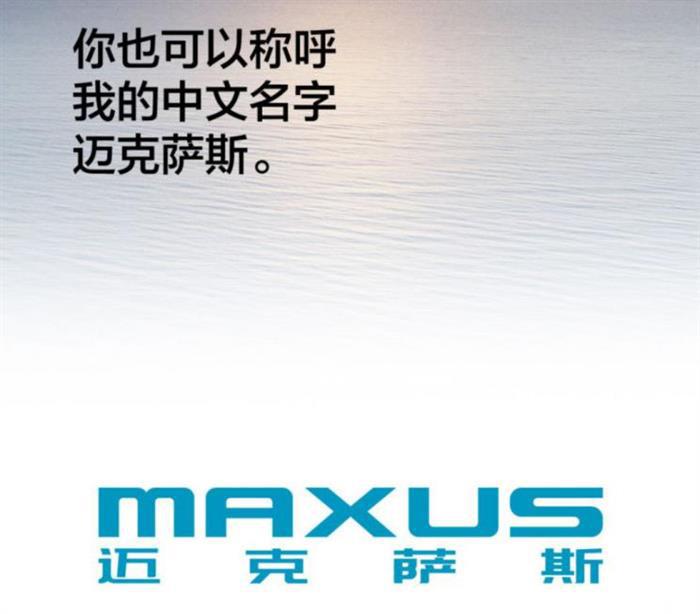 新车，长安福特，长安福特,新车上市