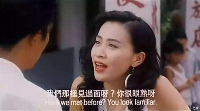 新车，长安福特，长安福特,新车上市