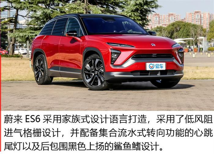 威马,蔚来,造车新势力融资 威马,蔚来,造车新势力融资