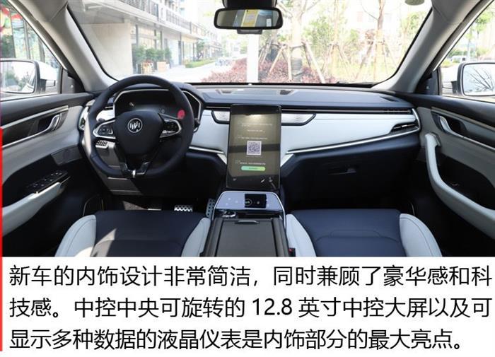 威马,蔚来,造车新势力融资 威马,蔚来,造车新势力融资