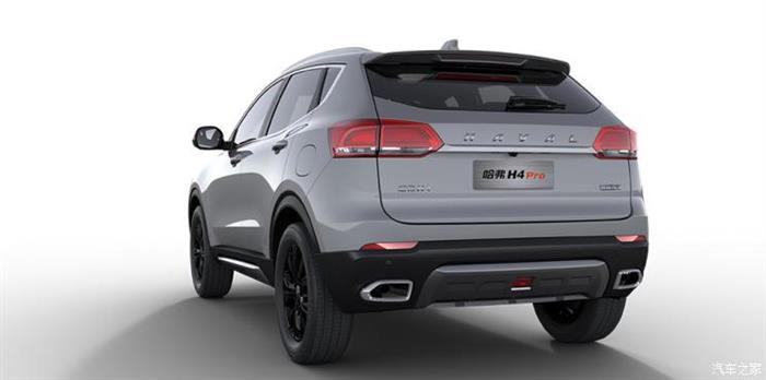 新车，哈弗H4 Pro官图