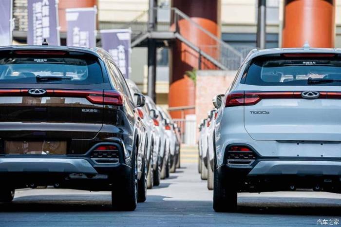 并购合作,奇瑞增资扩股项目 并购合作,奇瑞增资扩股项目