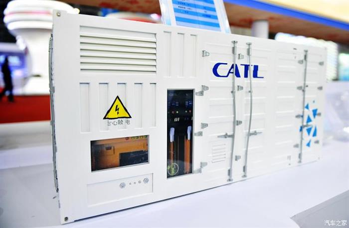 宁德时代，锂矿,宁德时代