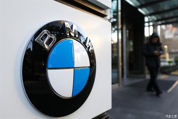 电池,宝马,巴斯夫 电池,宝马,巴斯夫