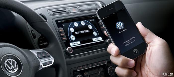 大众推二代车联网服务 大众推二代车联网服务