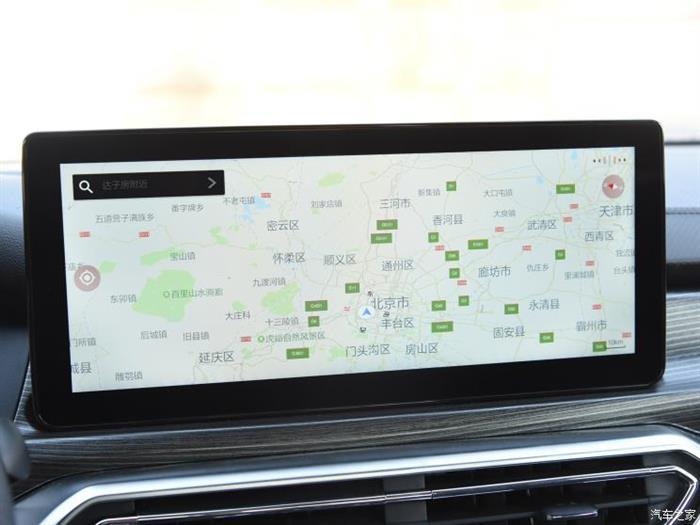 新车，北汽新能源EU7上市