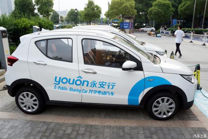 网约车，永安行获经营牌照