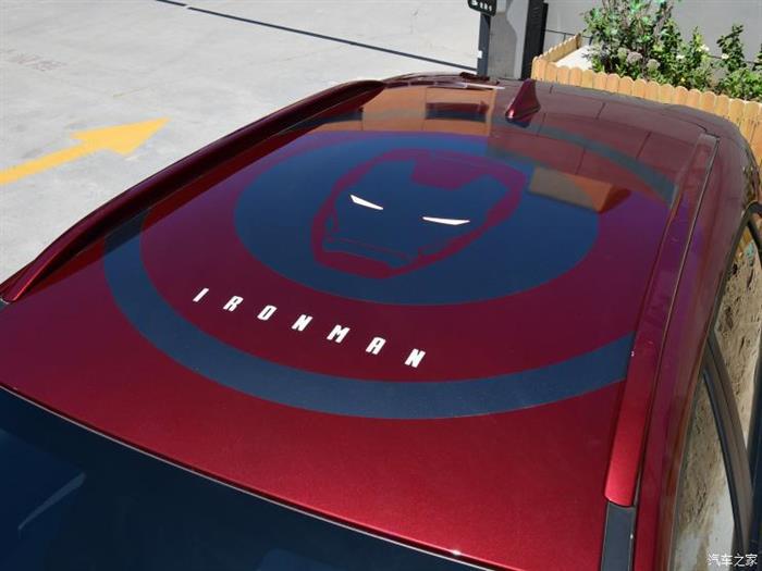 ENCINO 昂希诺特别版上市