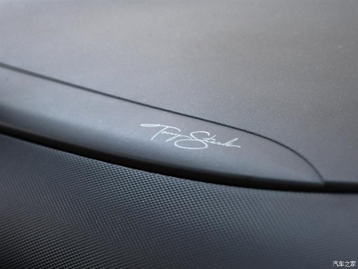 ENCINO 昂希诺特别版上市