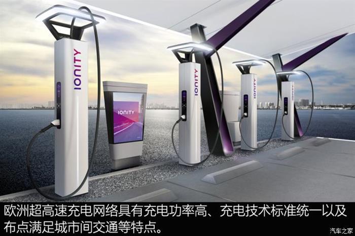 奔驰有没有底气全面电动化 奔驰有没有底气全面电动化