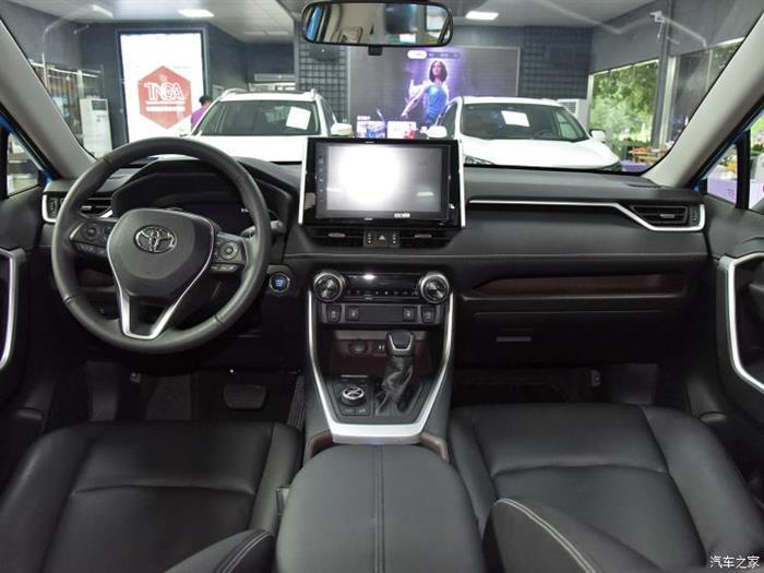 RAV4荣放售价,RAV4荣放配置