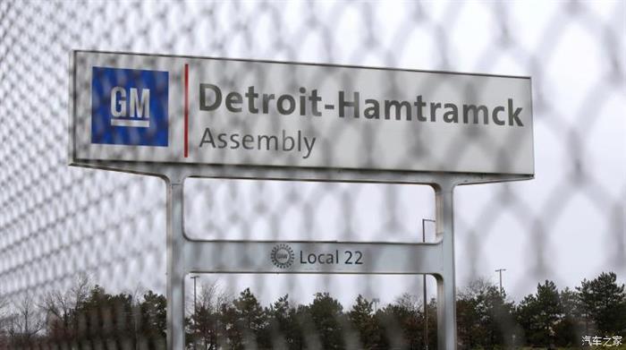 通用汽车,罢工