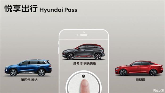 新车，沃尔沃，汽车订阅模式