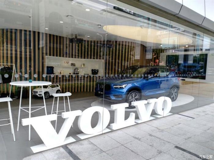 新车，沃尔沃，汽车订阅模式
