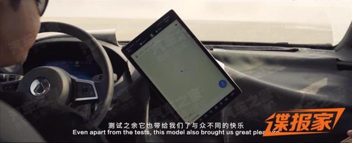 新车，腾势X官图