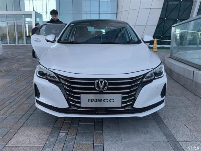 重头戏主要在车名长安锐程cc正式发布 汽车资讯 盖世汽车