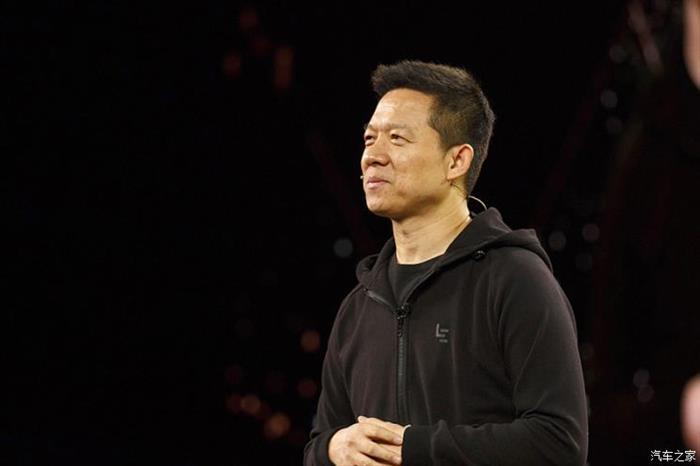 FF,法拉第未来, FF,法拉第未来,