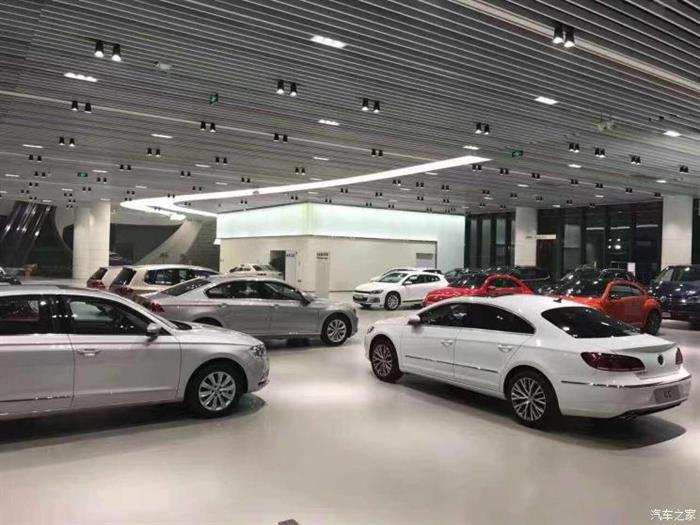 车企经销商 车企经销商