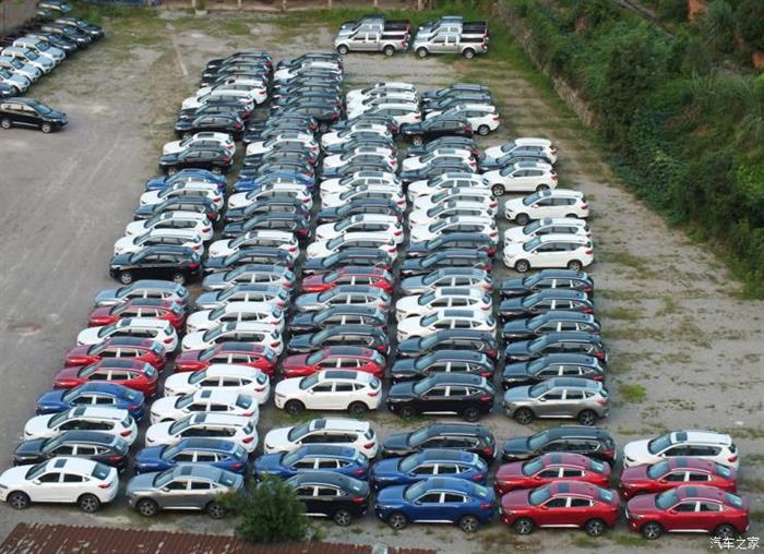 车企经销商 车企经销商