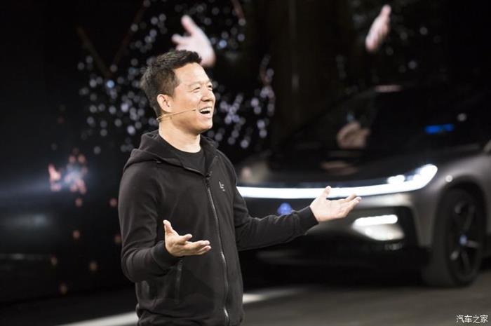 贾跃亭破产计划 贾跃亭破产计划