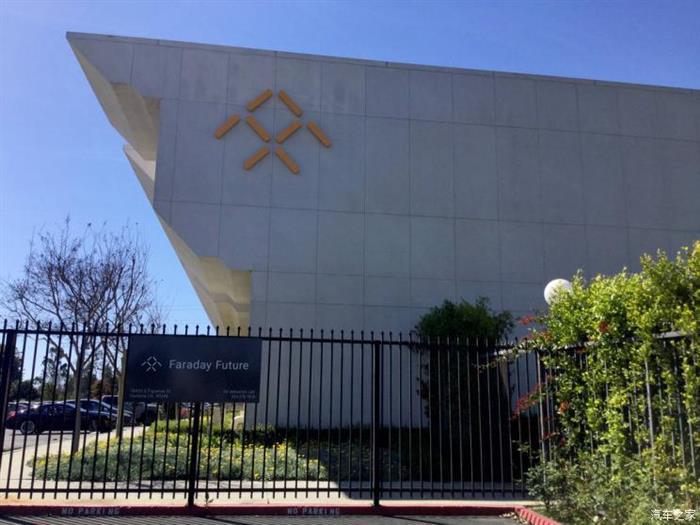 贾跃亭破产计划 贾跃亭破产计划