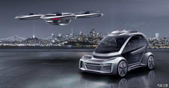 奥迪,飞行汽车，空中客车公司