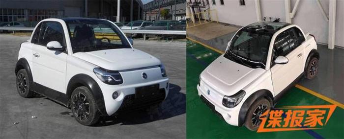 电动汽车，新车，赛麟迈迈