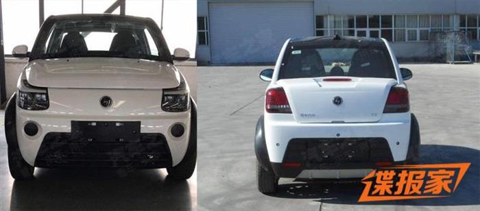 电动汽车，新车，赛麟迈迈