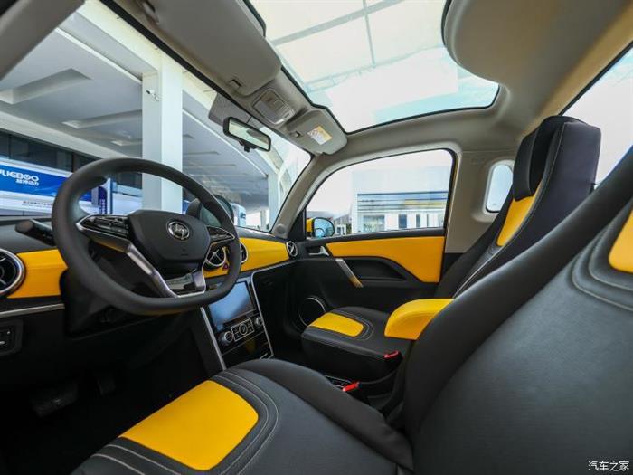 电动汽车，新车，赛麟迈迈