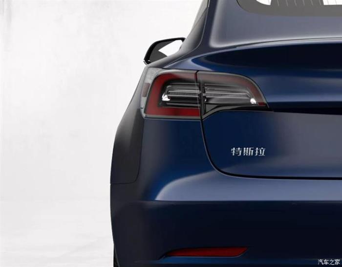 特斯拉，国产版Model 3调价