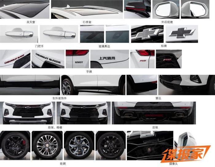 新车，上汽通用，上汽通用雪佛兰