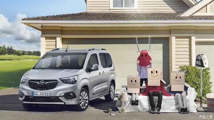 欧宝新能源产品计划,欧宝电动版Mokka X，欧宝Zafira Life电动版