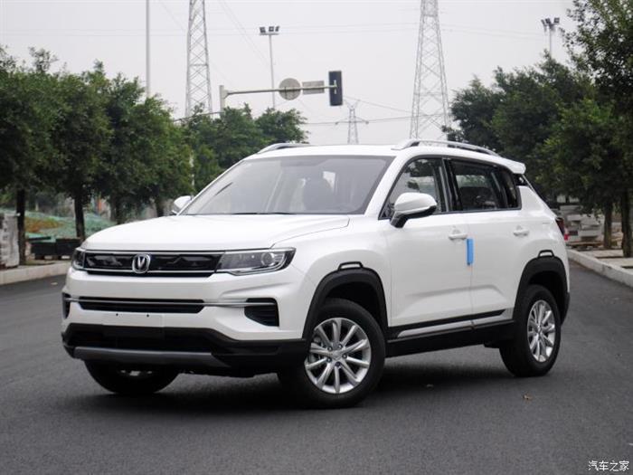 新车，长安CS35 PLUS上市,长安CS35 PLUS售价