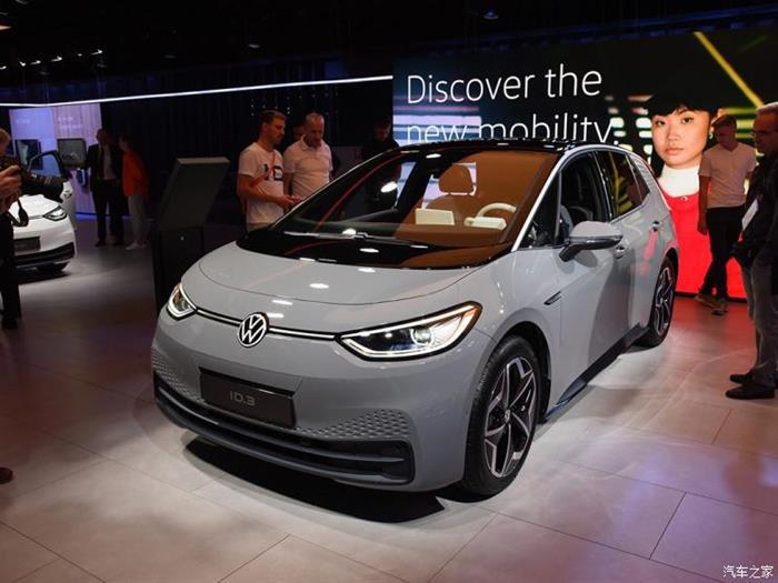 大众ID.3,大众纯电动