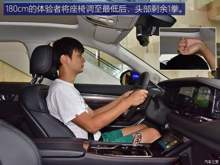 新车，SUV，奔腾T99上市