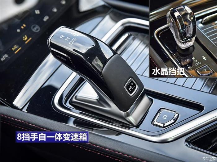 新车，SUV，奔腾T99上市