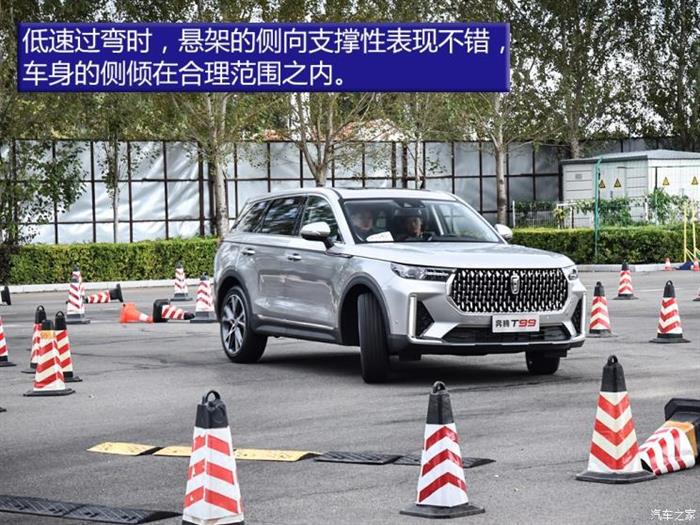 新车，SUV，奔腾T99上市